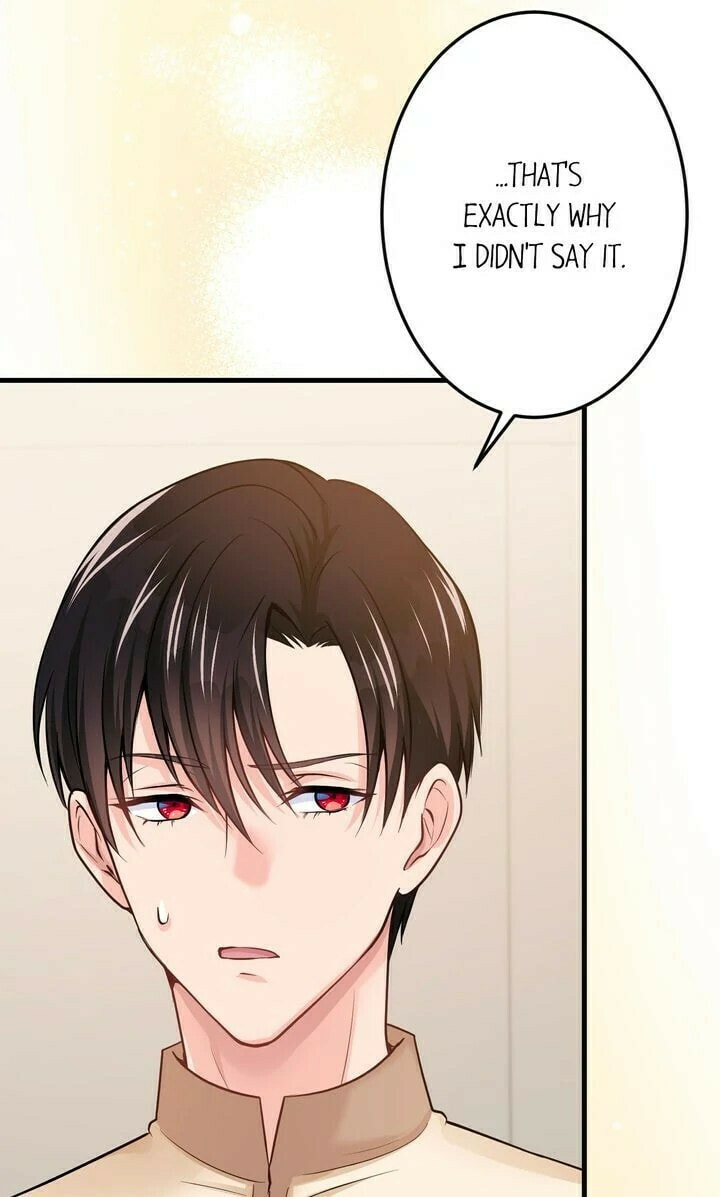 The Caring Young Lady Wants to Be a Wall Chapter 23 page 82 - 