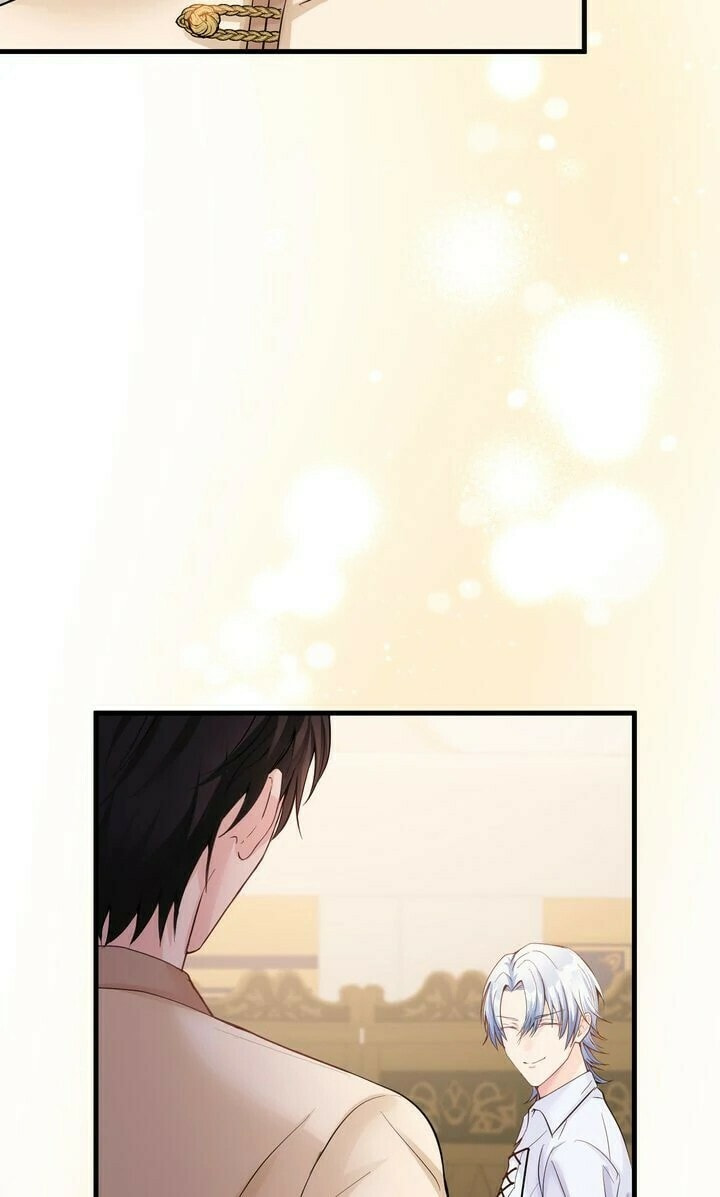 The Caring Young Lady Wants to Be a Wall Chapter 23 page 83 - 