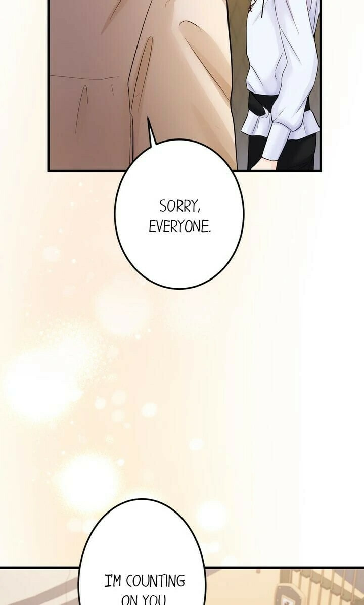The Caring Young Lady Wants to Be a Wall Chapter 23 page 84 - 