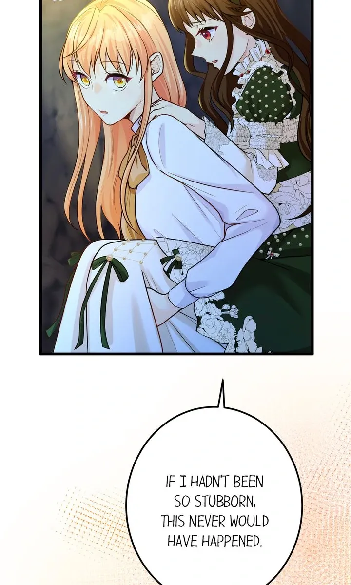 The Caring Young Lady Wants to Be a Wall Chapter 25 page 14 - 