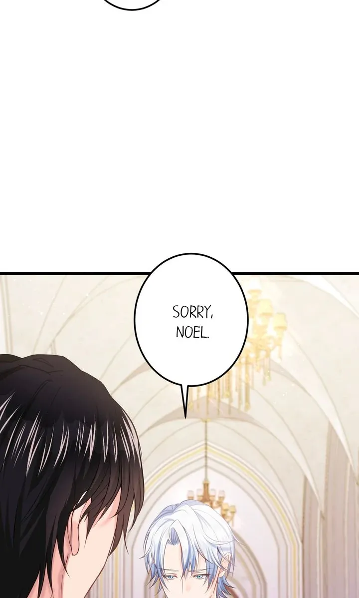 The Caring Young Lady Wants to Be a Wall Chapter 29 page 71 - 