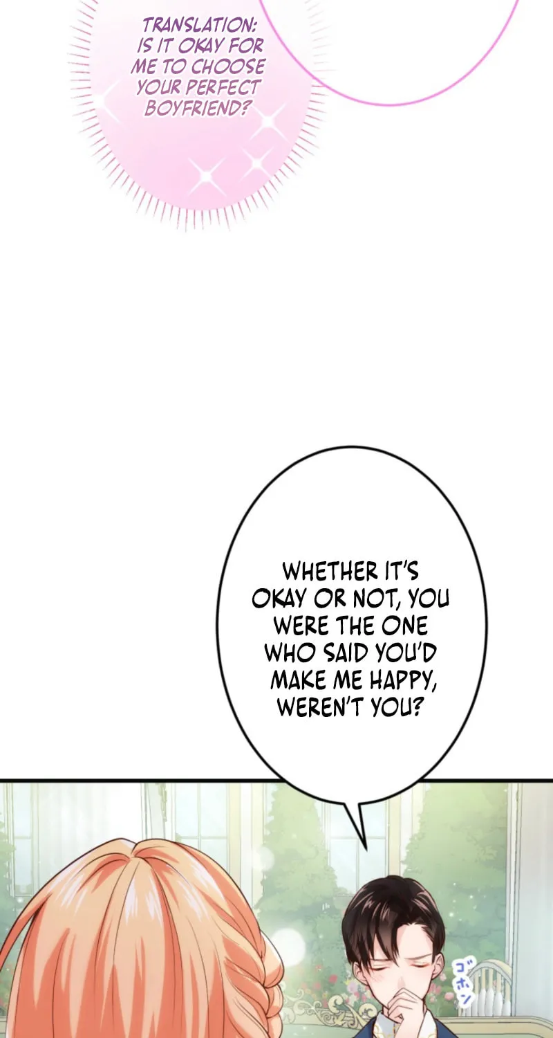 The Caring Young Lady Wants to Be a Wall Chapter 3 page 61 - 