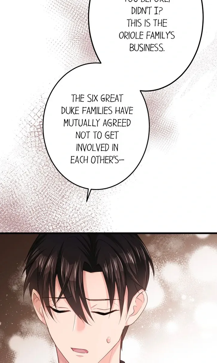 The Caring Young Lady Wants to Be a Wall Chapter 30 page 54 - 