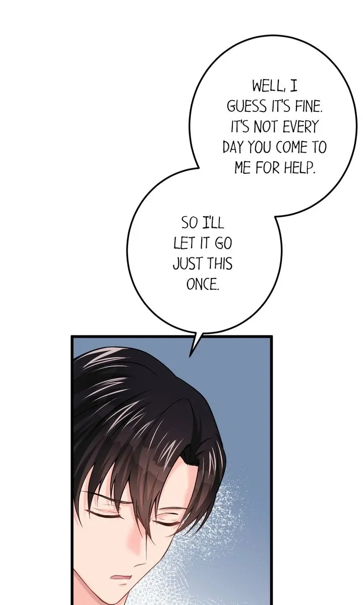 The Caring Young Lady Wants to Be a Wall Chapter 30 page 61 - 