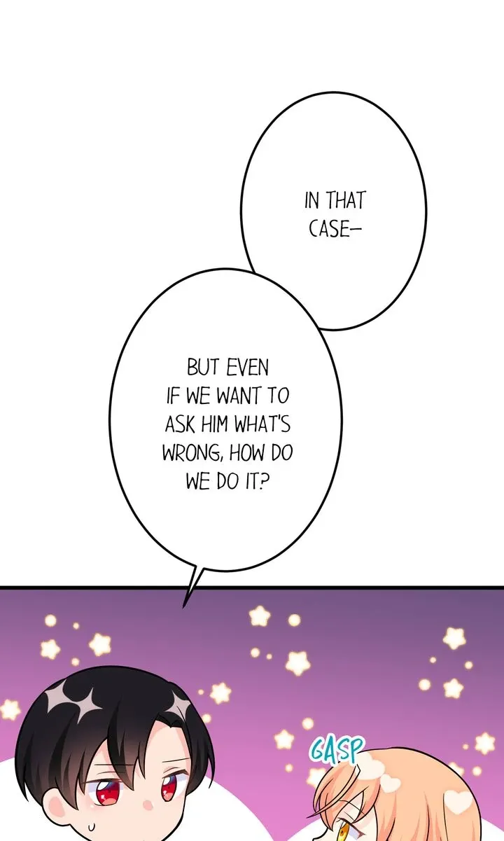 The Caring Young Lady Wants to Be a Wall Chapter 30 page 63 - 