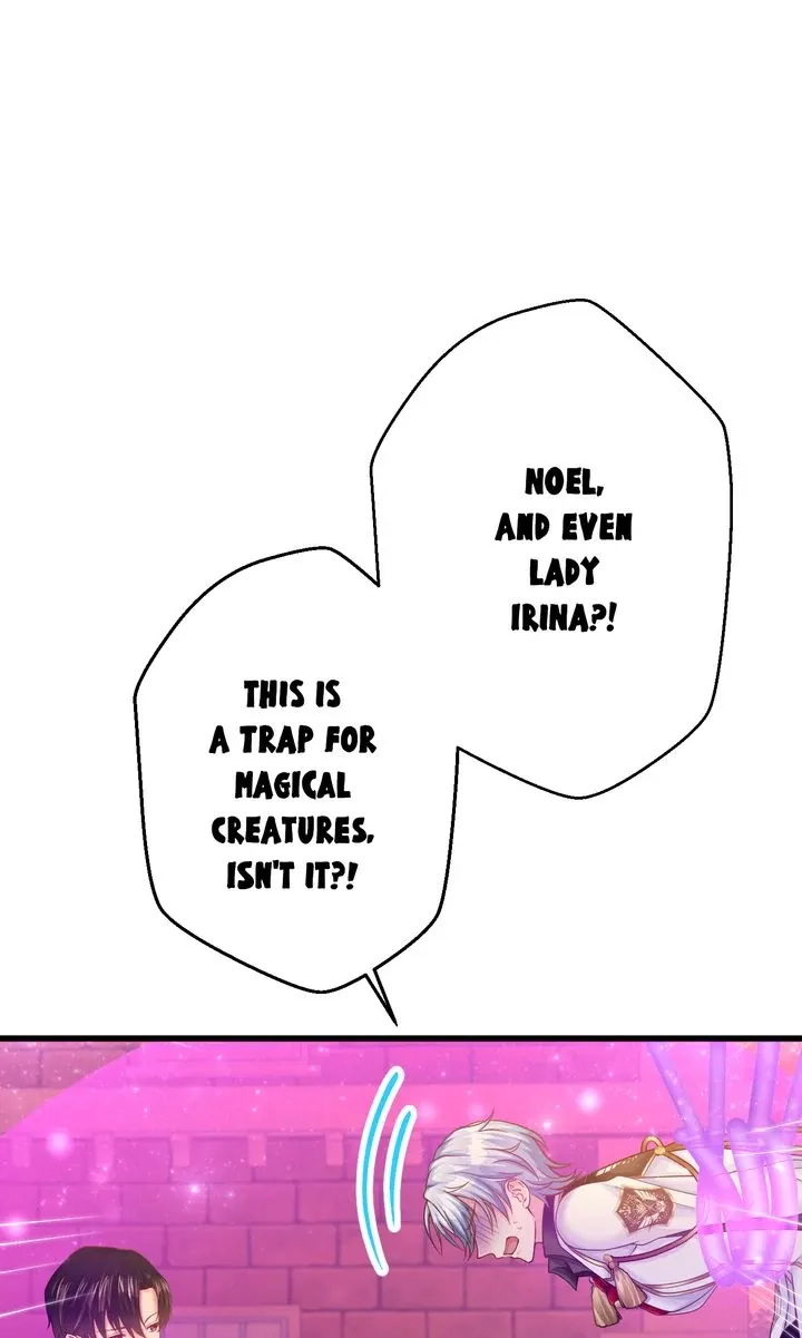The Caring Young Lady Wants to Be a Wall Chapter 30 page 86 - 
