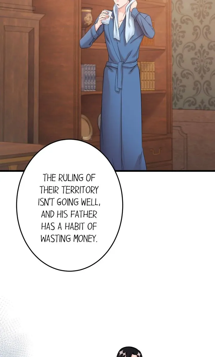 The Caring Young Lady Wants to Be a Wall Chapter 33 page 20 - 