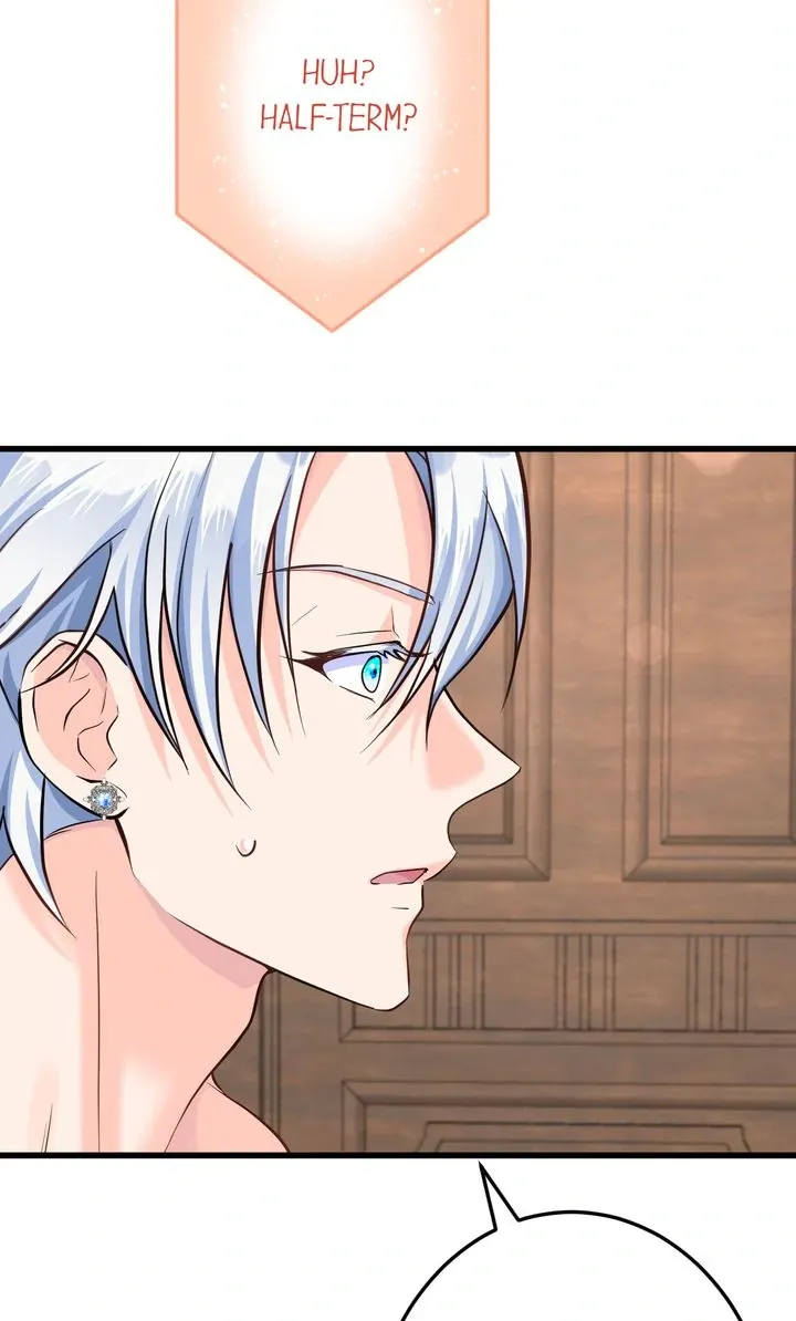 The Caring Young Lady Wants to Be a Wall Chapter 33 page 33 - 