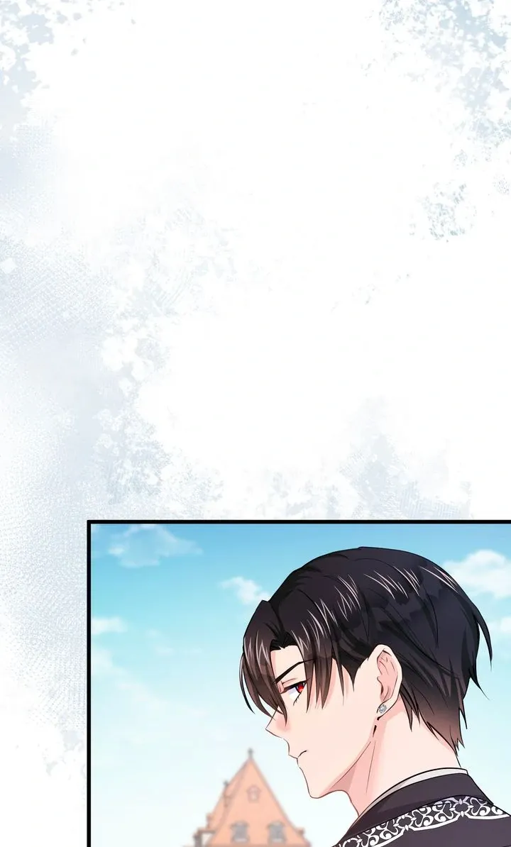 The Caring Young Lady Wants to Be a Wall Chapter 33 page 75 - 