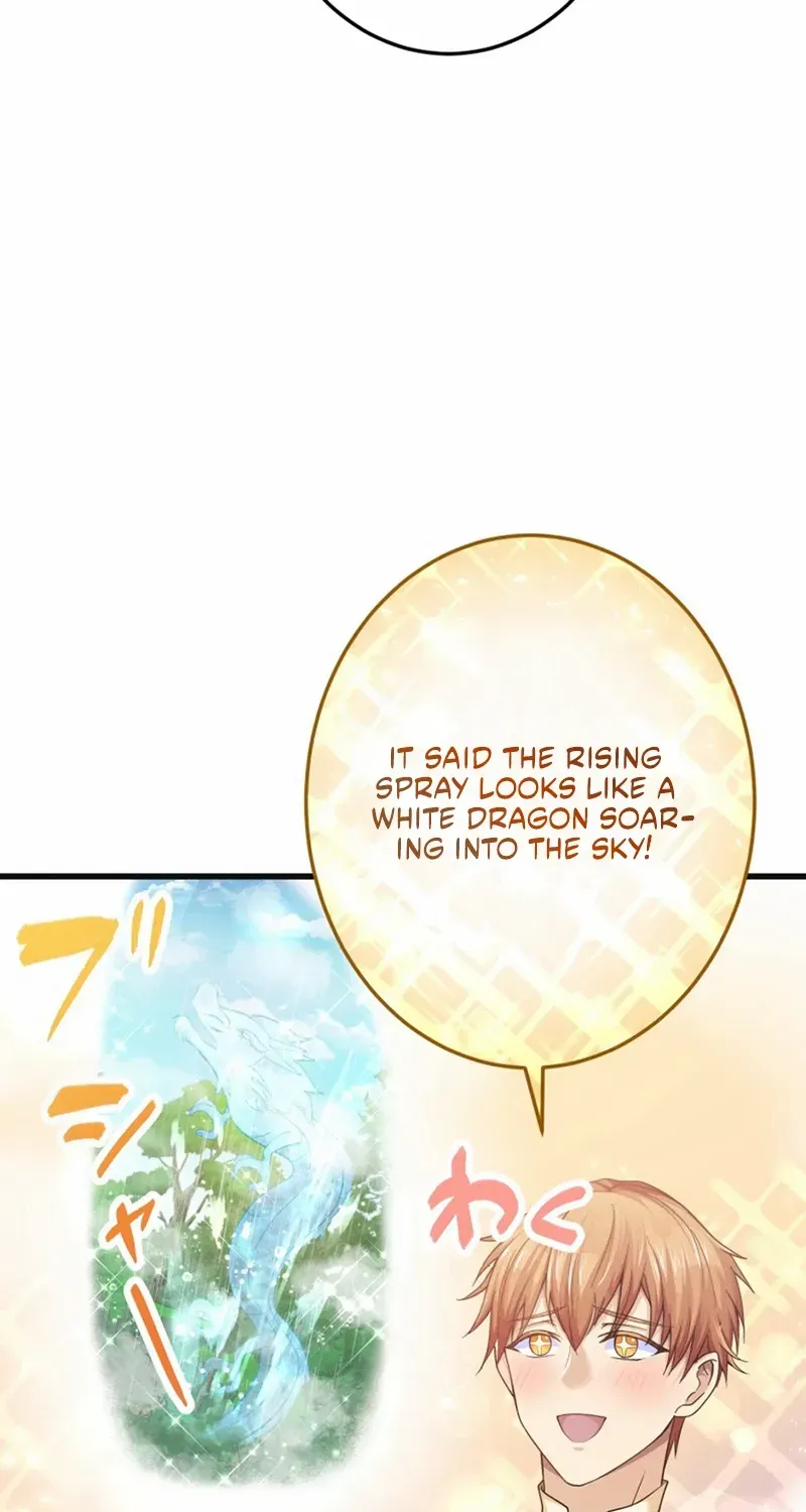 The Caring Young Lady Wants to Be a Wall Chapter 34 page 69 - 