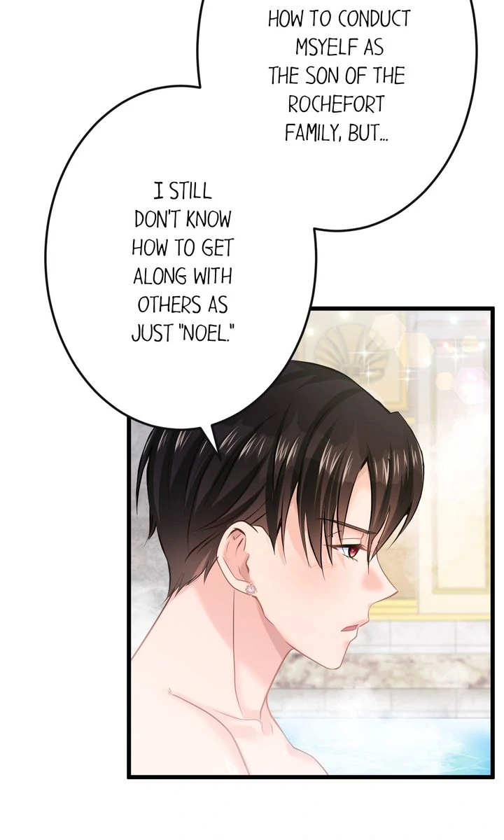 The Caring Young Lady Wants to Be a Wall Chapter 35 page 42 - 