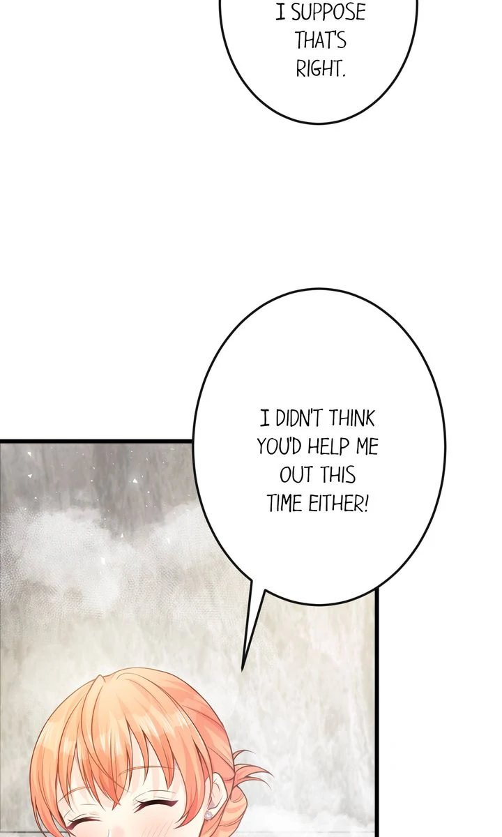 The Caring Young Lady Wants to Be a Wall Chapter 35 page 55 - 