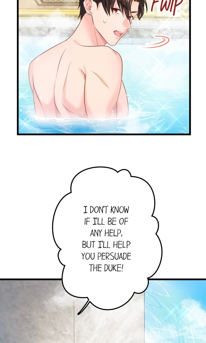 The Caring Young Lady Wants to Be a Wall Chapter 35 page 67 - 