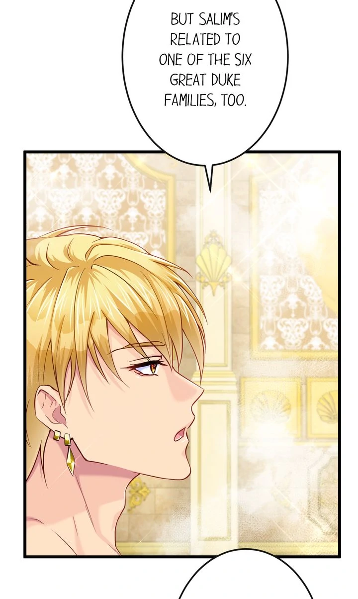 The Caring Young Lady Wants to Be a Wall Chapter 37 page 13 - 