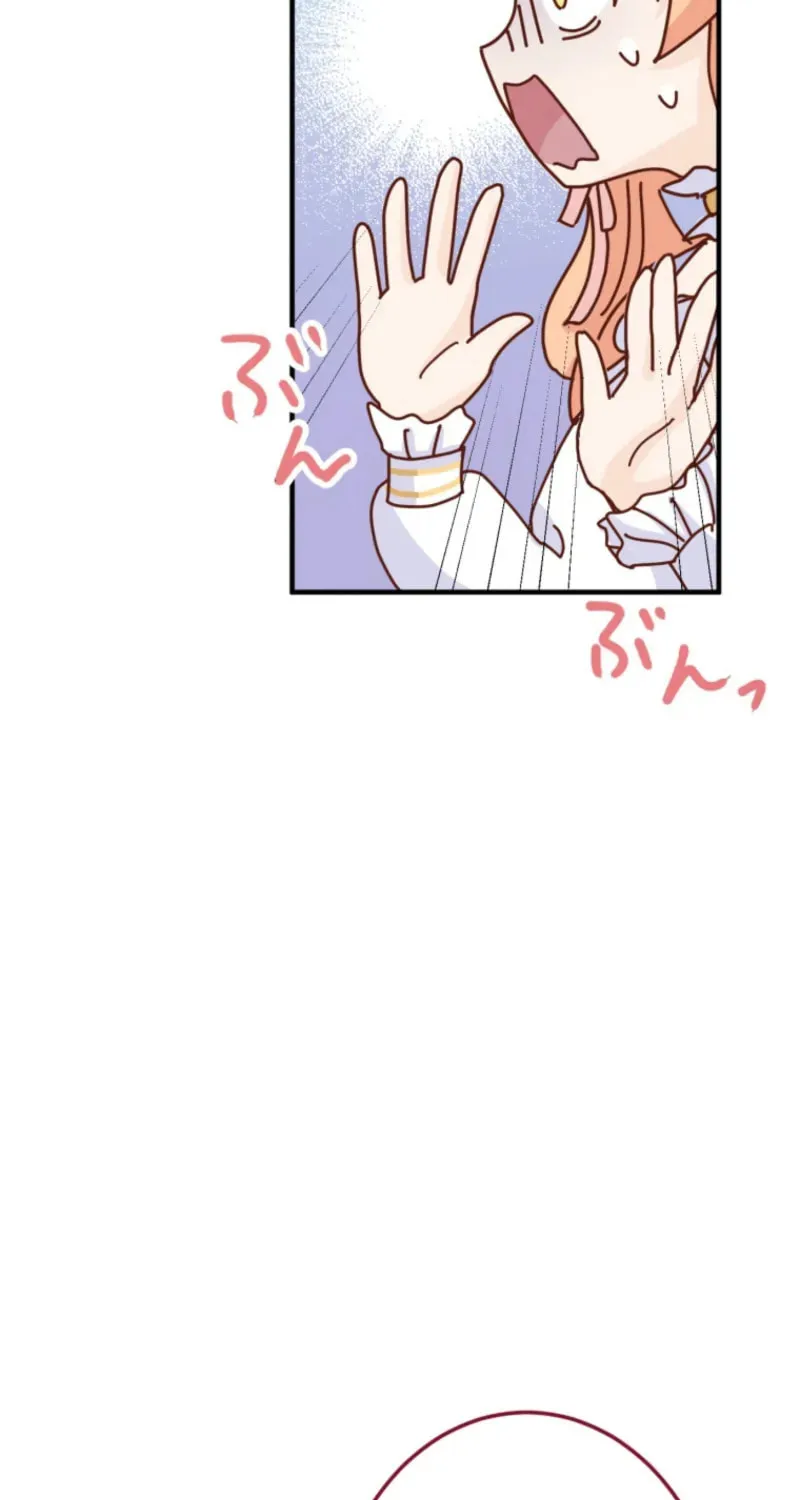 The Caring Young Lady Wants to Be a Wall Chapter 4 page 87 - 