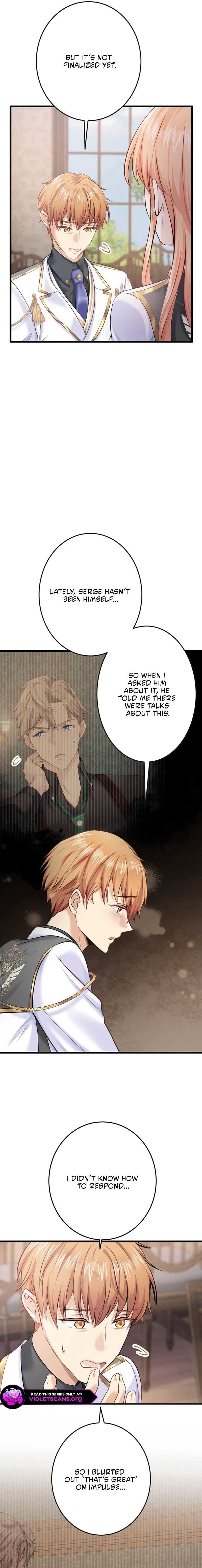The Caring Young Lady Wants to Be a Wall Chapter 43 page 4 - 