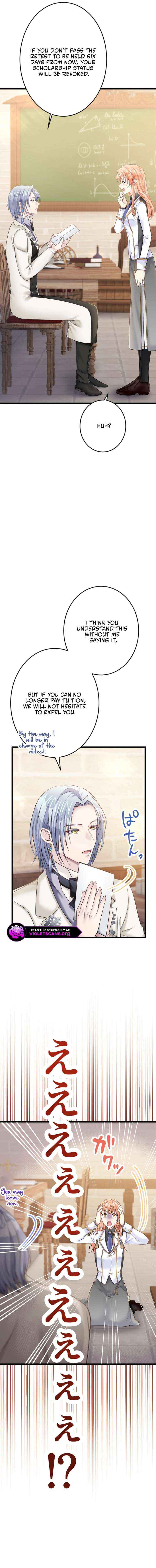 The Caring Young Lady Wants to Be a Wall Chapter 44 page 11 - 