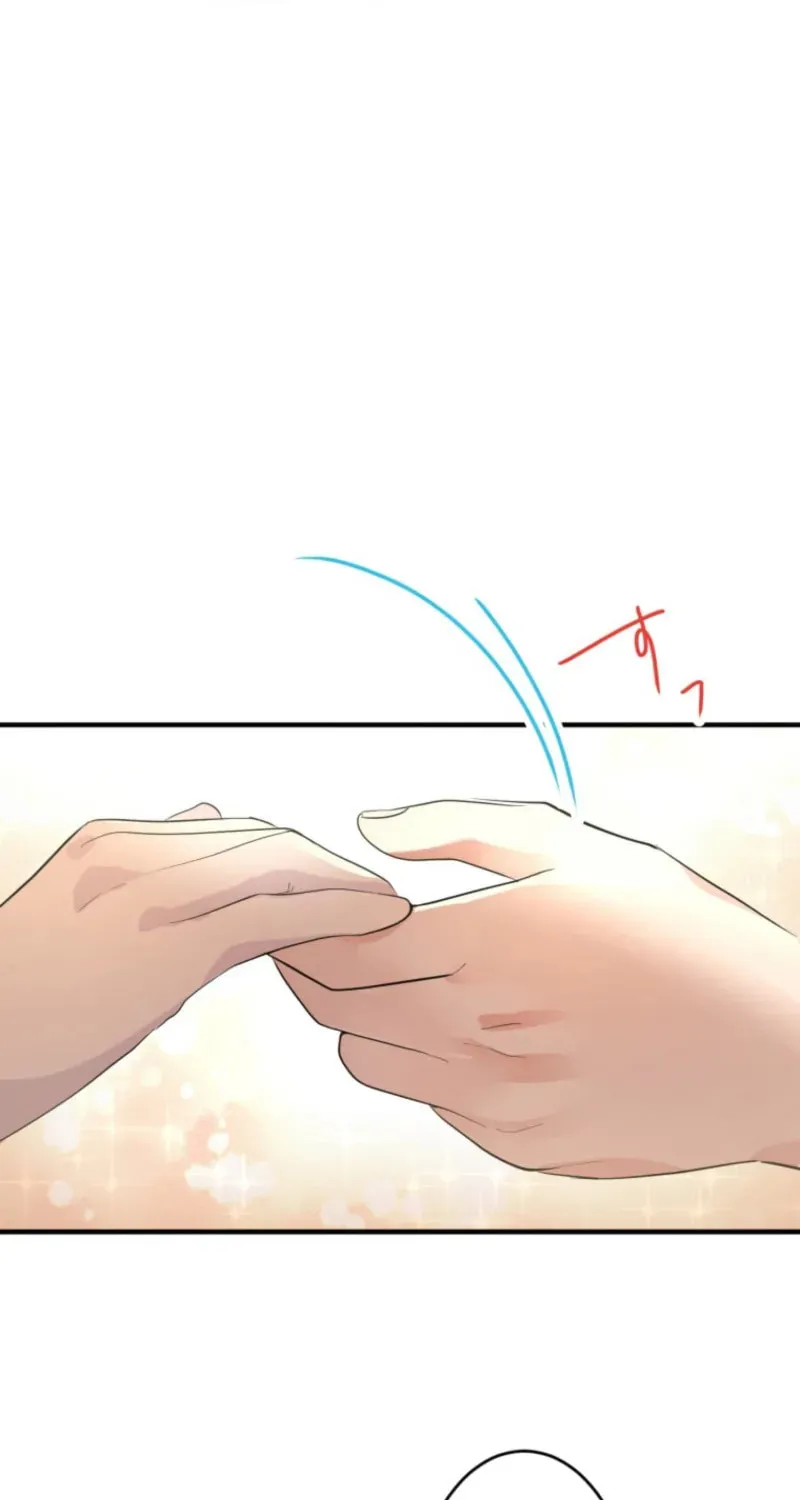 The Caring Young Lady Wants to Be a Wall Chapter 5 page 48 - 