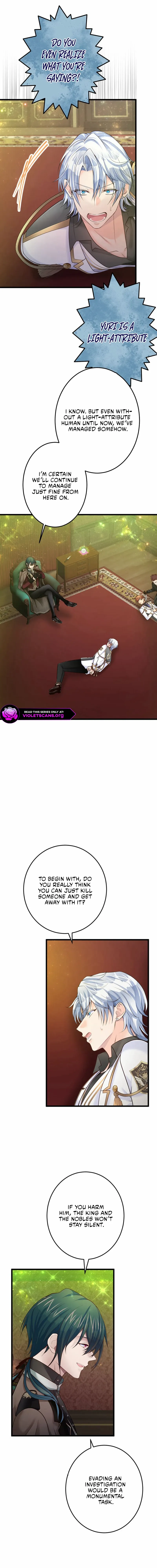 The Caring Young Lady Wants to Be a Wall Chapter 50 page 7 - 