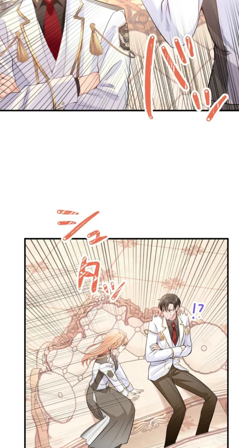 The Caring Young Lady Wants to Be a Wall Chapter 7 page 49 - 