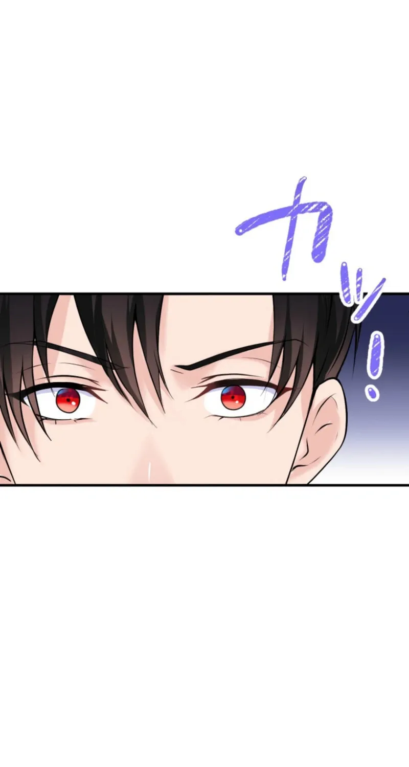 The Caring Young Lady Wants to Be a Wall Chapter 7 page 7 - 