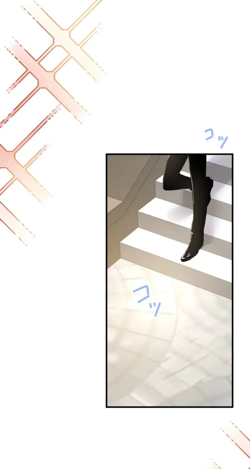 The Caring Young Lady Wants to Be a Wall Chapter 8 page 30 - 