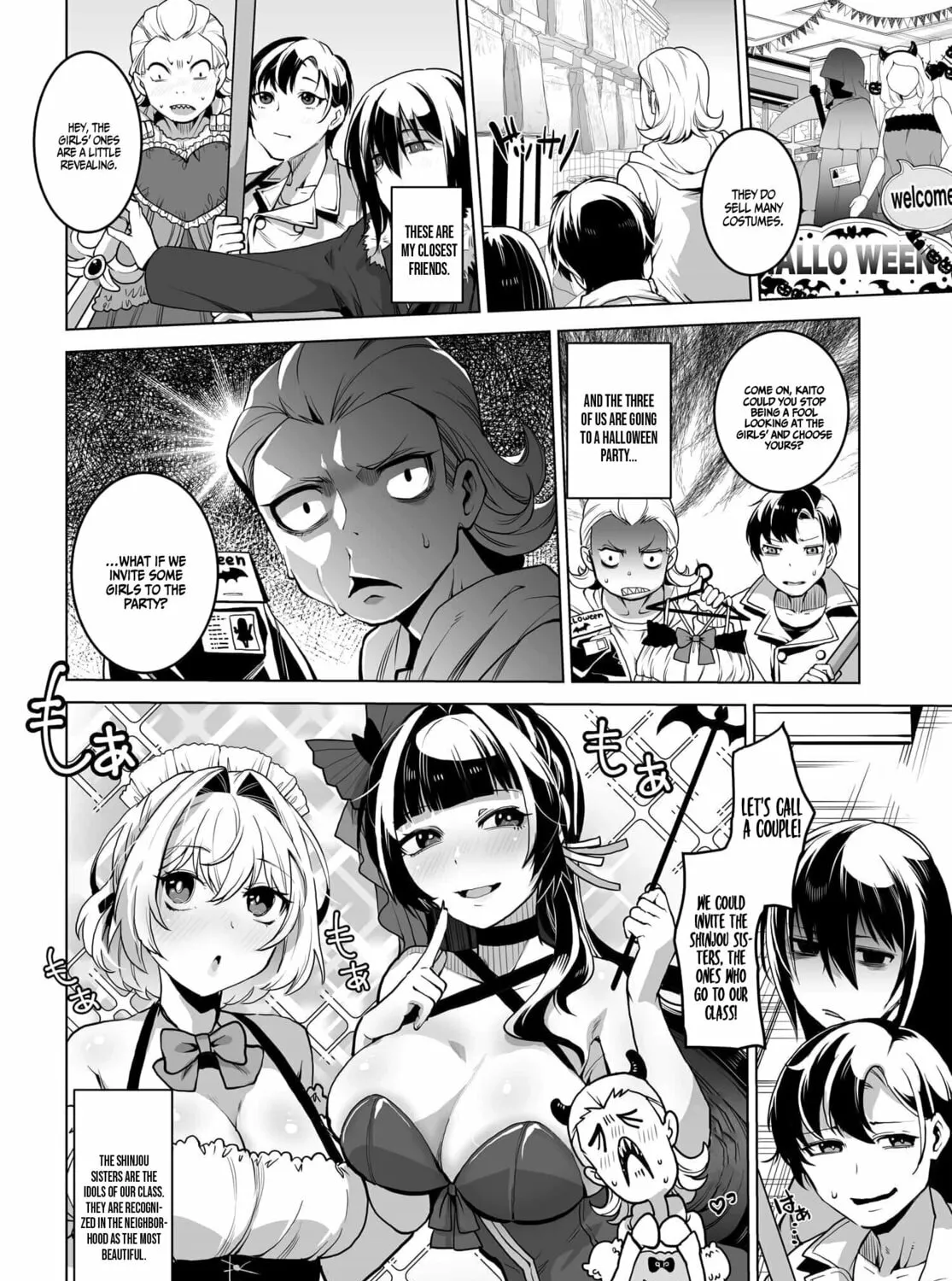 The case about two sisters becoming extremely obsessed with me after i saved them Chapter 1 page 12 - 