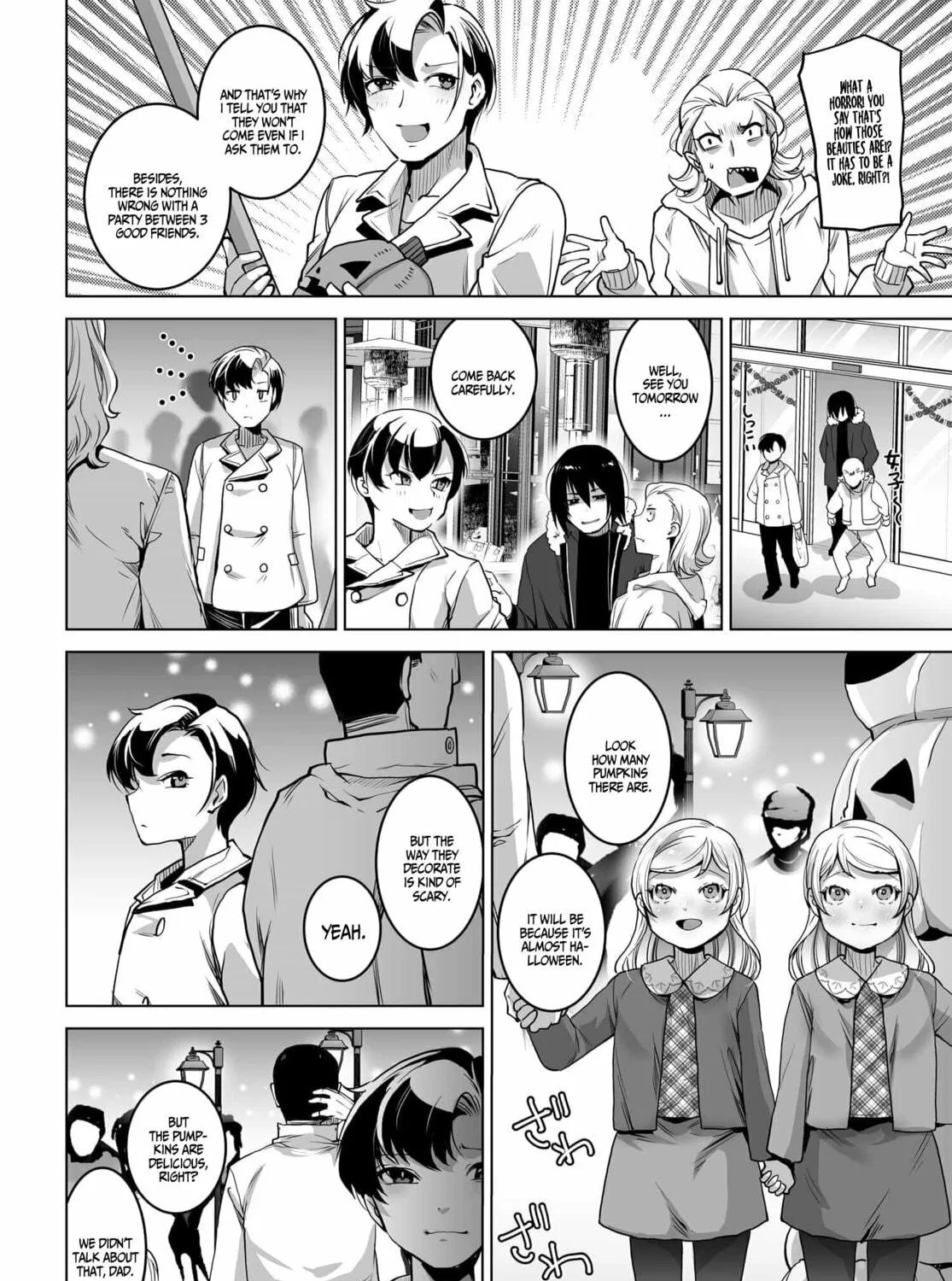 The case about two sisters becoming extremely obsessed with me after i saved them Chapter 1 page 16 - 