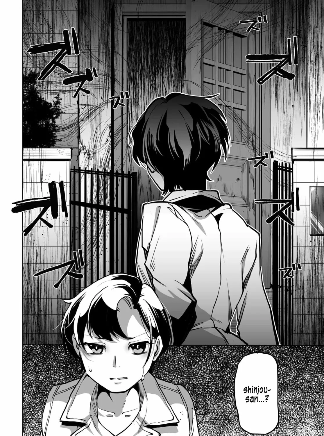 The case about two sisters becoming extremely obsessed with me after i saved them Chapter 1 page 20 - 
