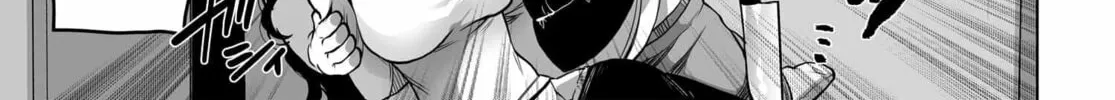 The case about two sisters becoming extremely obsessed with me after i saved them Chapter 1 page 31 - 