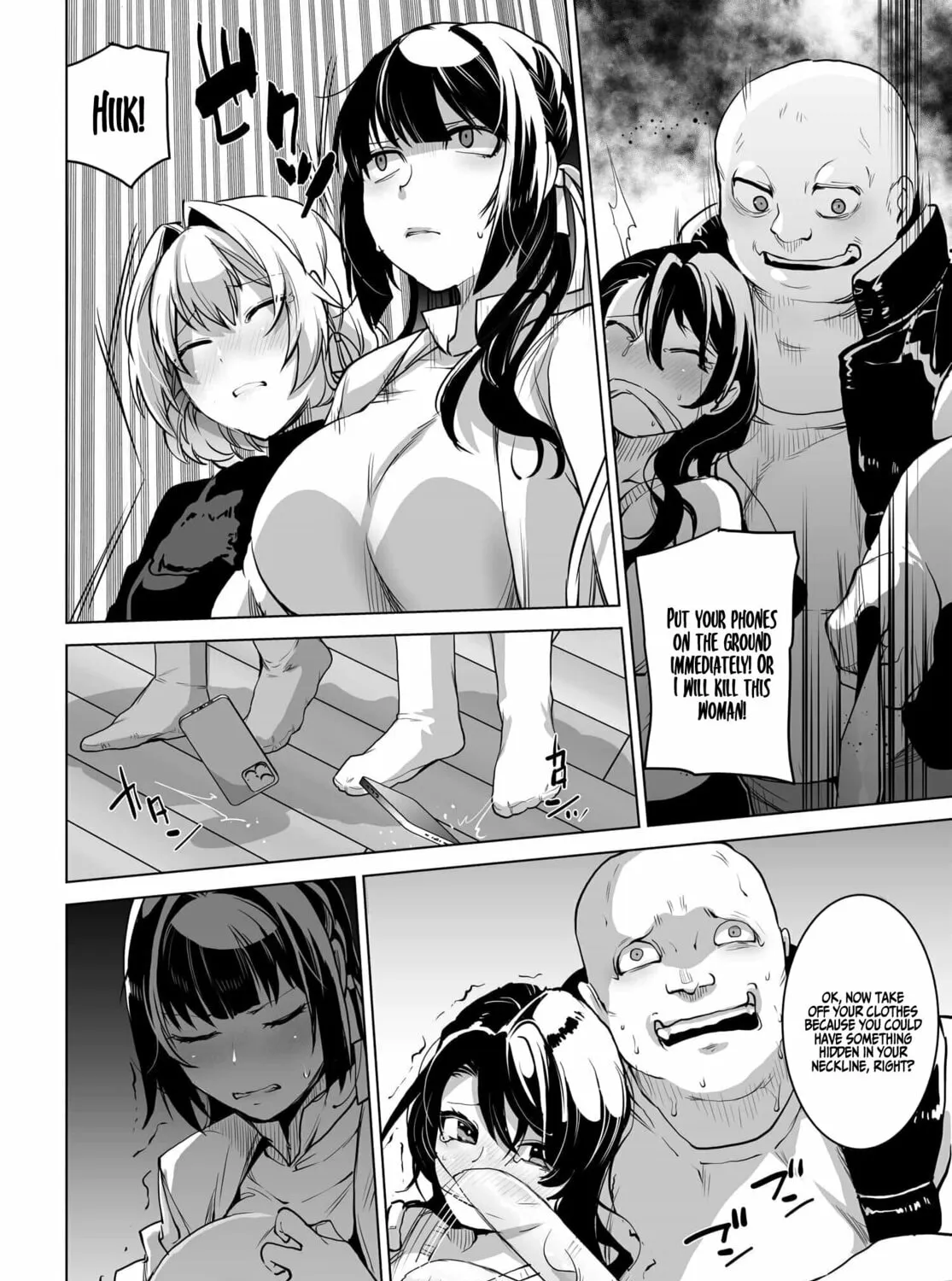 The case about two sisters becoming extremely obsessed with me after i saved them Chapter 1 page 32 - 
