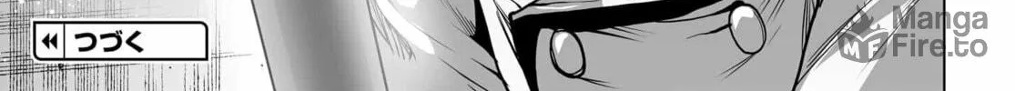 The case about two sisters becoming extremely obsessed with me after i saved them Chapter 1 page 47 - 