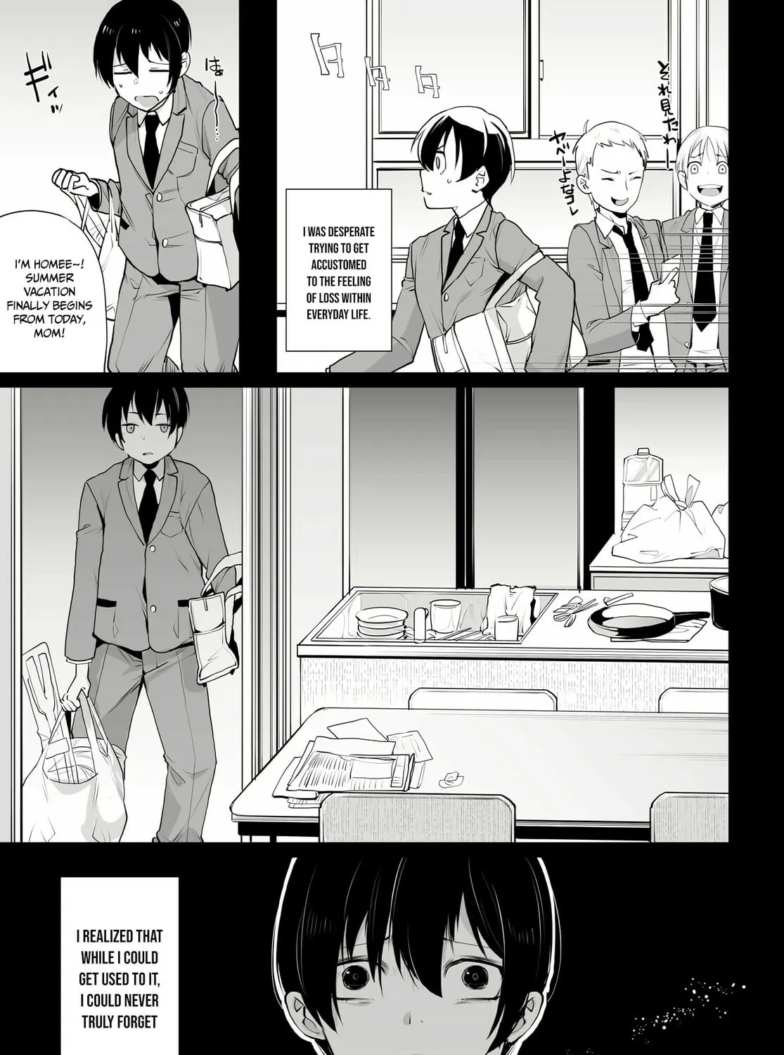 The case about two sisters becoming extremely obsessed with me after i saved them Chapter 10 page 23 - 