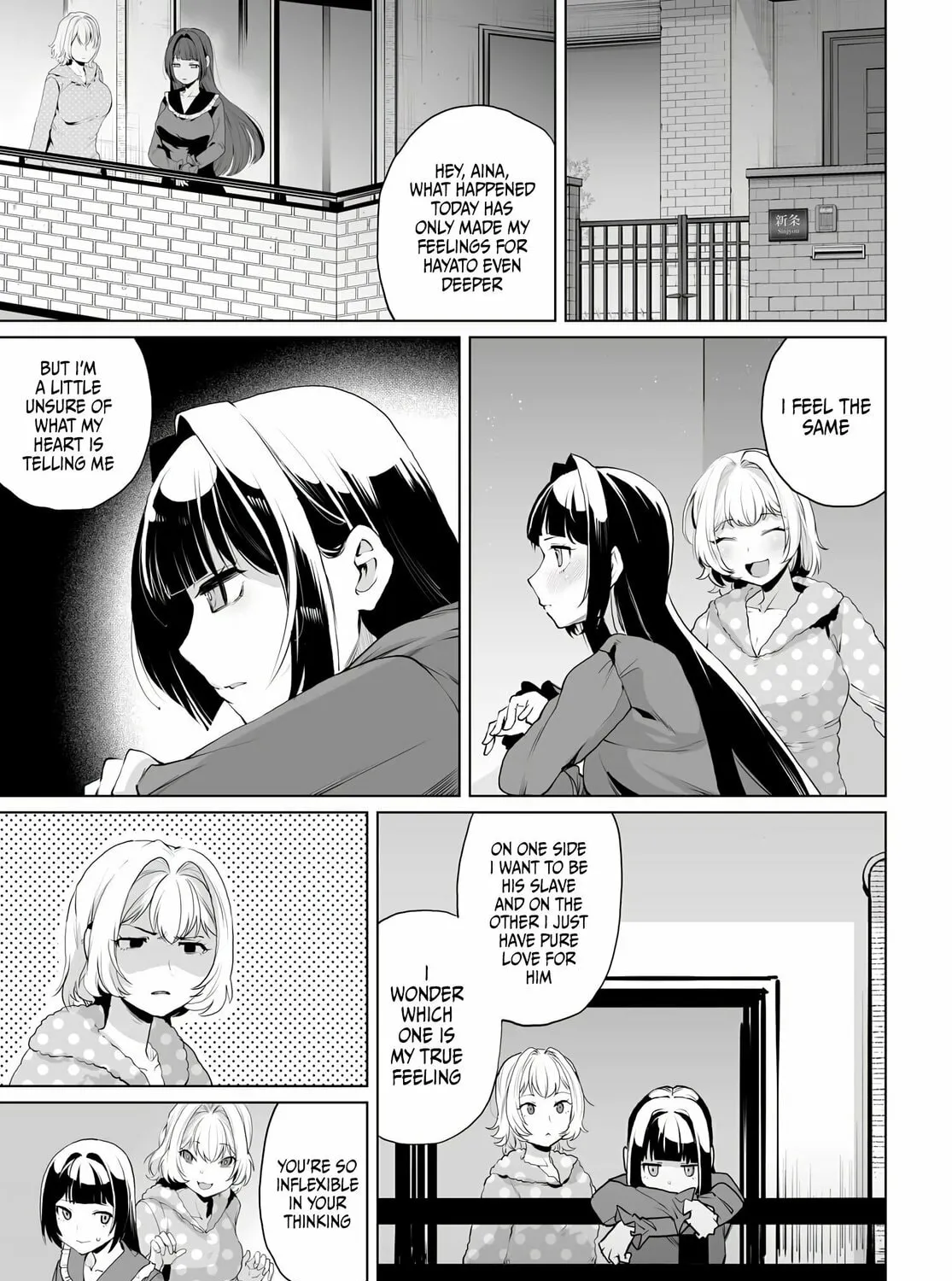 The case about two sisters becoming extremely obsessed with me after i saved them Chapter 11 page 23 - 