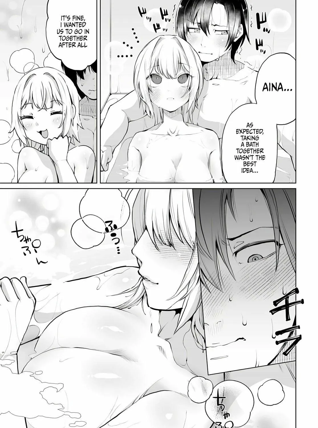 The case about two sisters becoming extremely obsessed with me after i saved them Chapter 13 page 7 - 