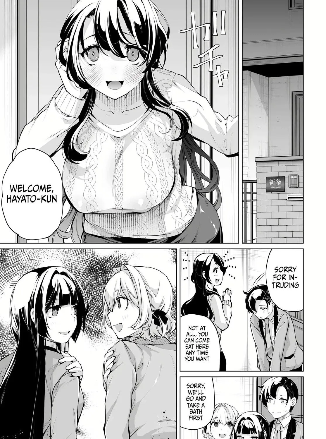 The case about two sisters becoming extremely obsessed with me after i saved them Chapter 15 page 3 - 