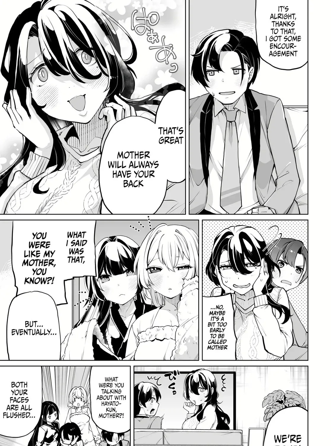 The case about two sisters becoming extremely obsessed with me after i saved them Chapter 15 page 23 - 