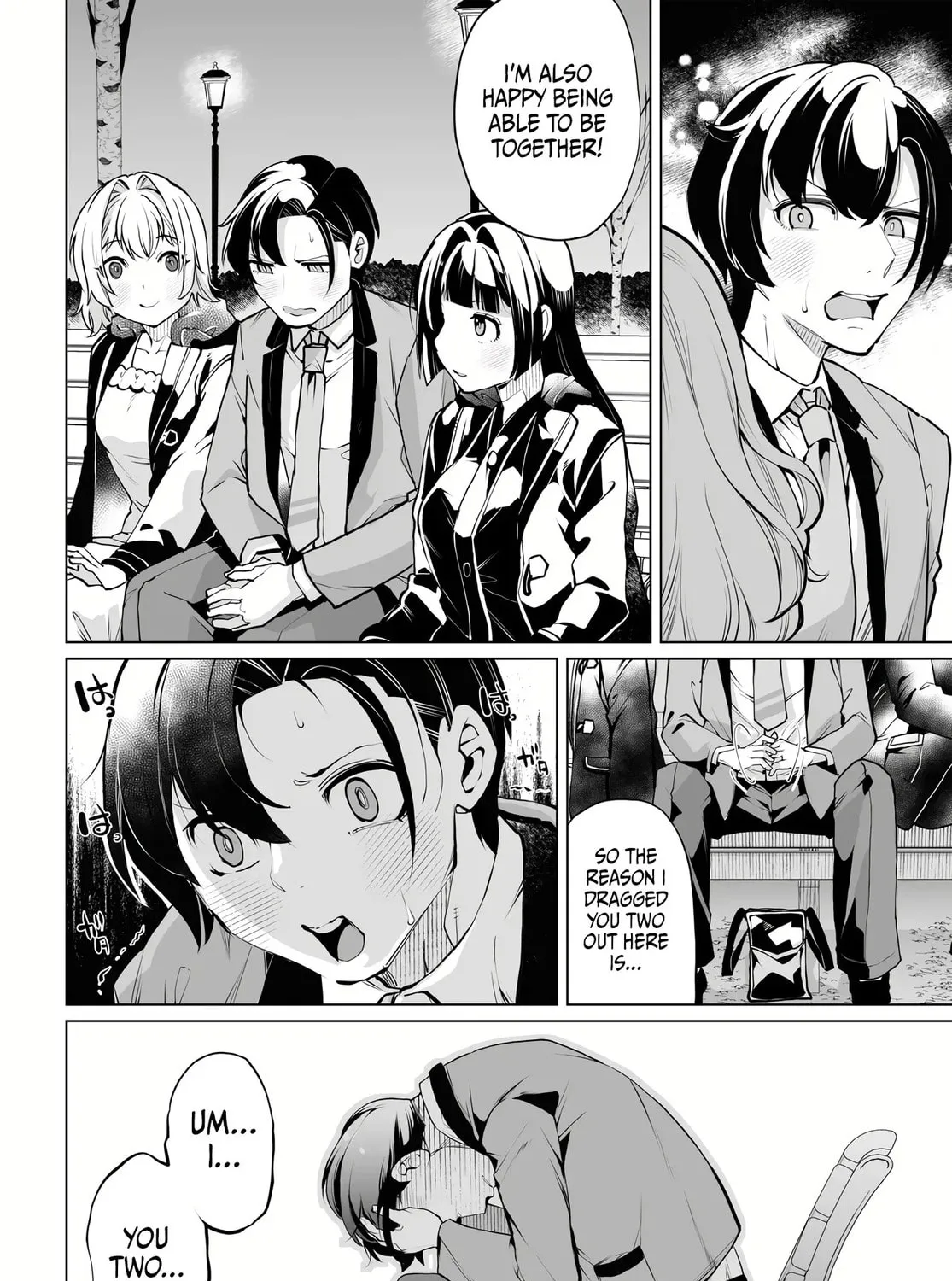 The case about two sisters becoming extremely obsessed with me after i saved them Chapter 15 page 29 - 