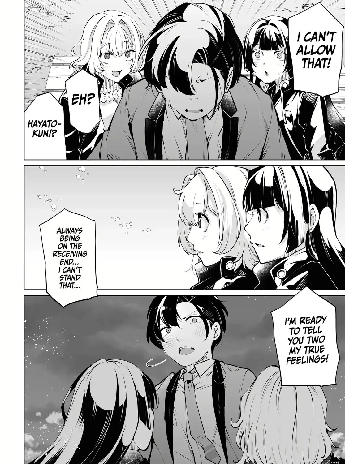 The case about two sisters becoming extremely obsessed with me after i saved them Chapter 15 page 43 - 