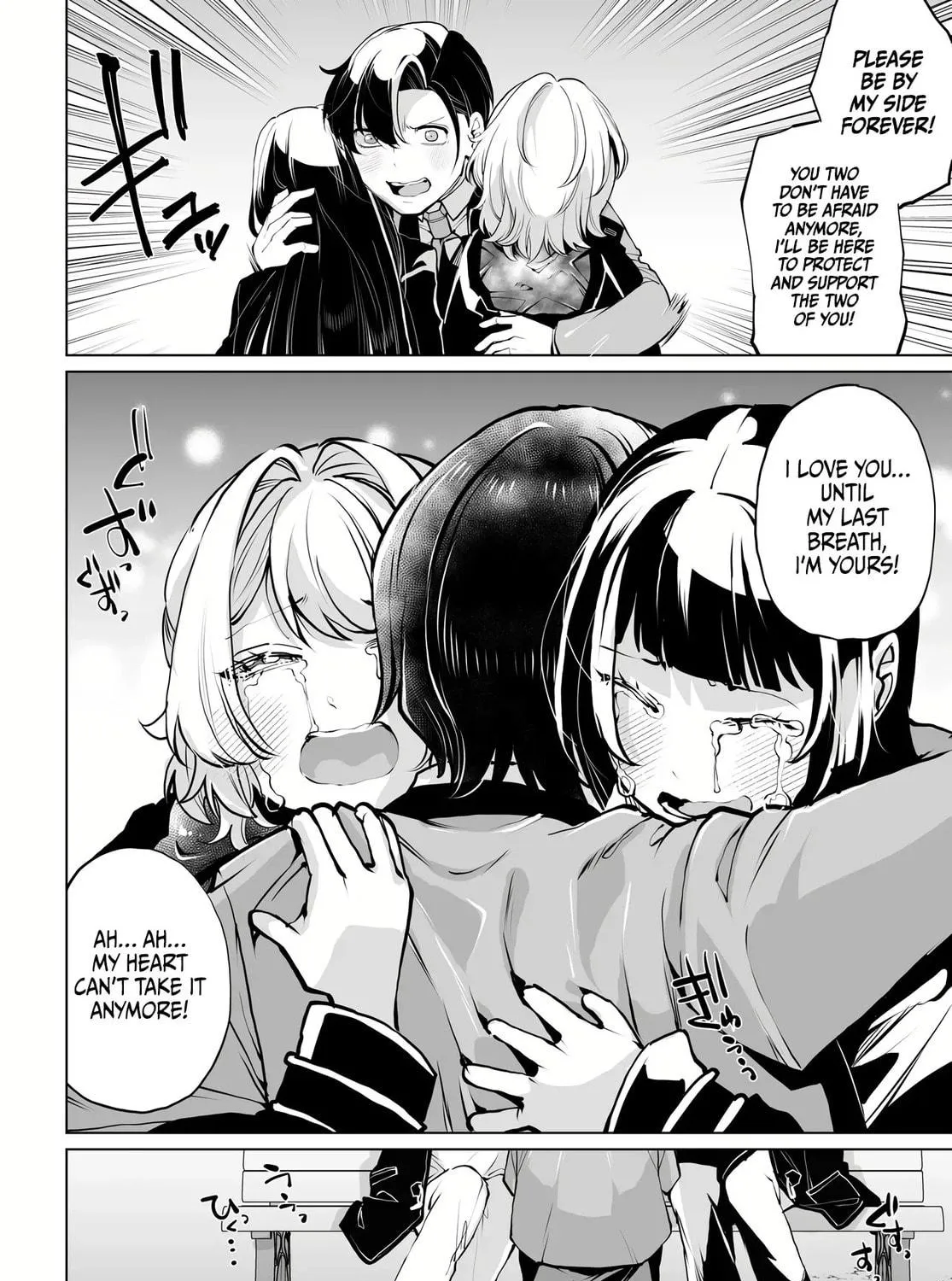 The case about two sisters becoming extremely obsessed with me after i saved them Chapter 15 page 47 - 