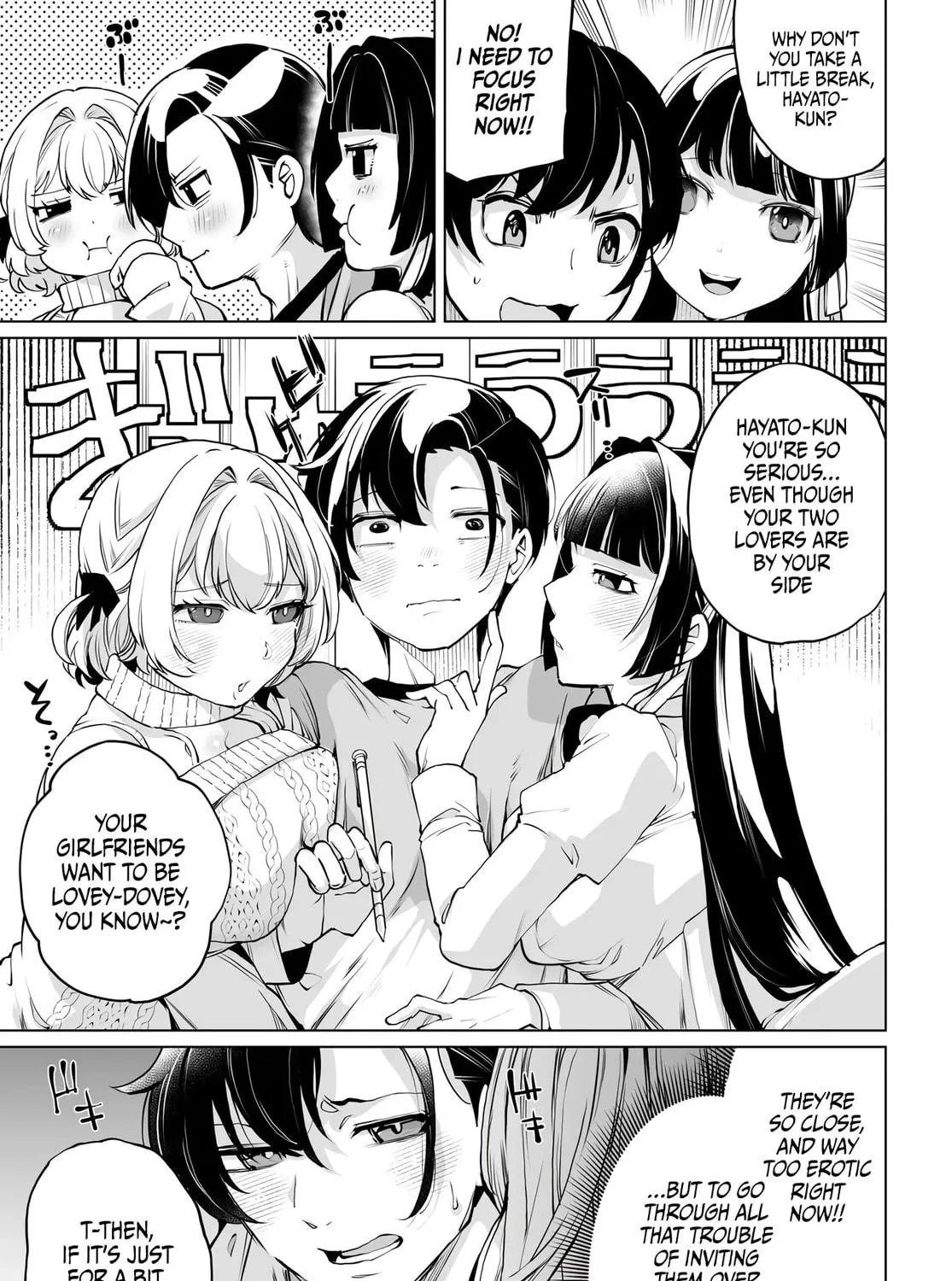 The case about two sisters becoming extremely obsessed with me after i saved them Chapter 16 page 7 - 