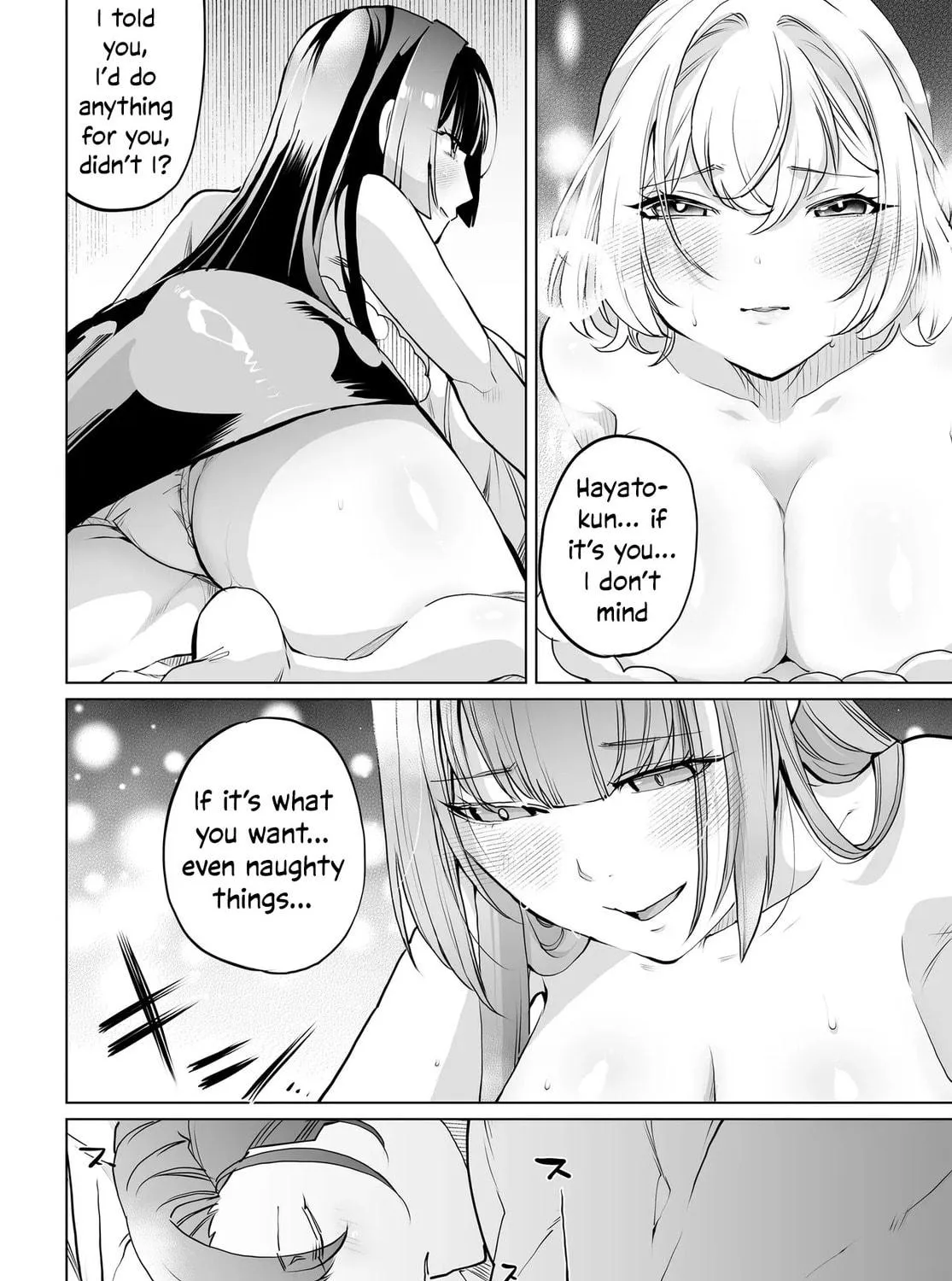 The case about two sisters becoming extremely obsessed with me after i saved them Chapter 18 page 39 - 