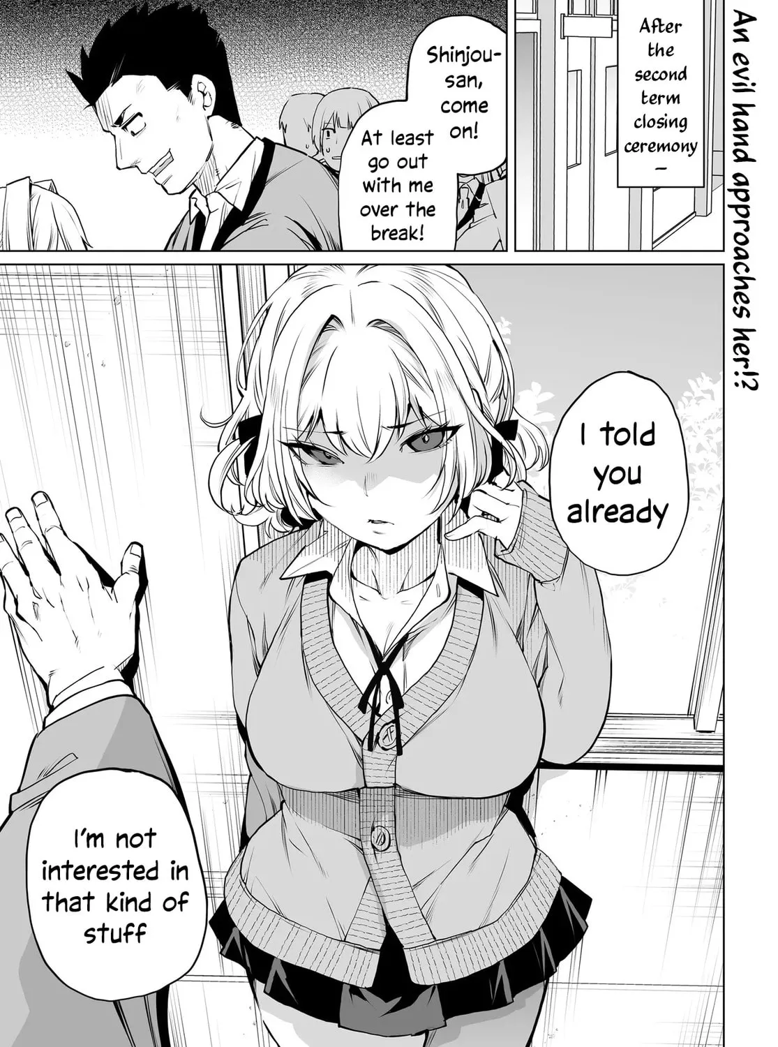 The case about two sisters becoming extremely obsessed with me after i saved them Chapter 19 page 3 - 