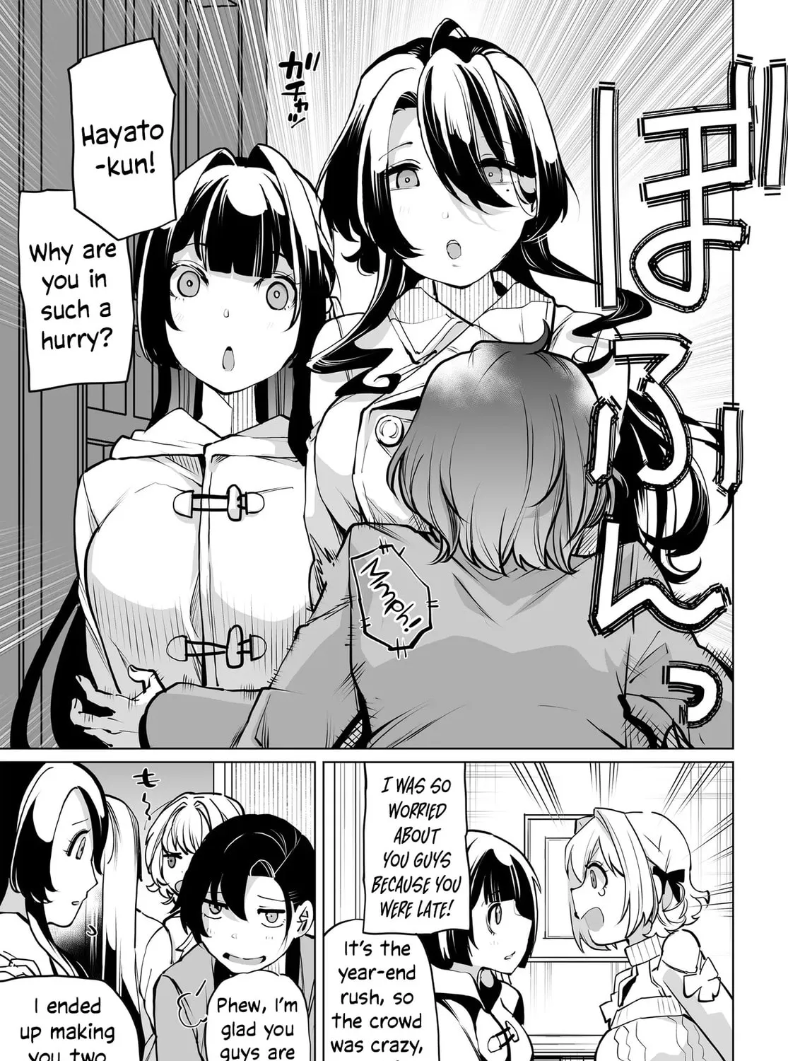 The case about two sisters becoming extremely obsessed with me after i saved them Chapter 19 page 27 - 