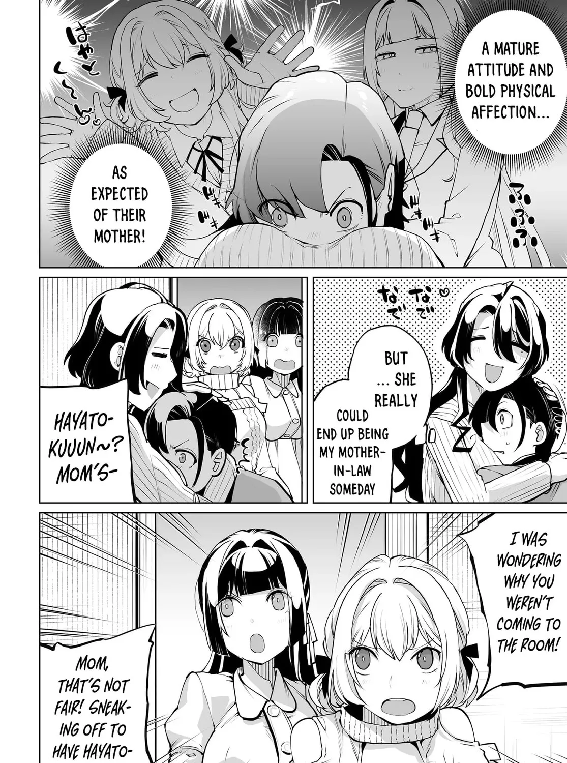 The case about two sisters becoming extremely obsessed with me after i saved them Chapter 19 page 37 - 
