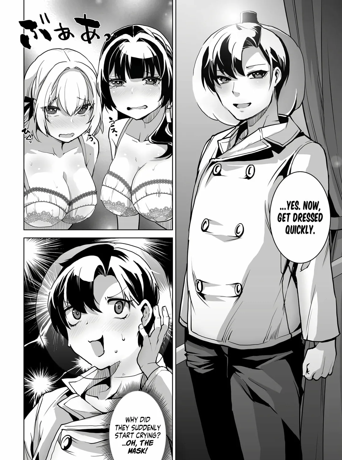 The case about two sisters becoming extremely obsessed with me after i saved them Chapter 2 page 13 - 