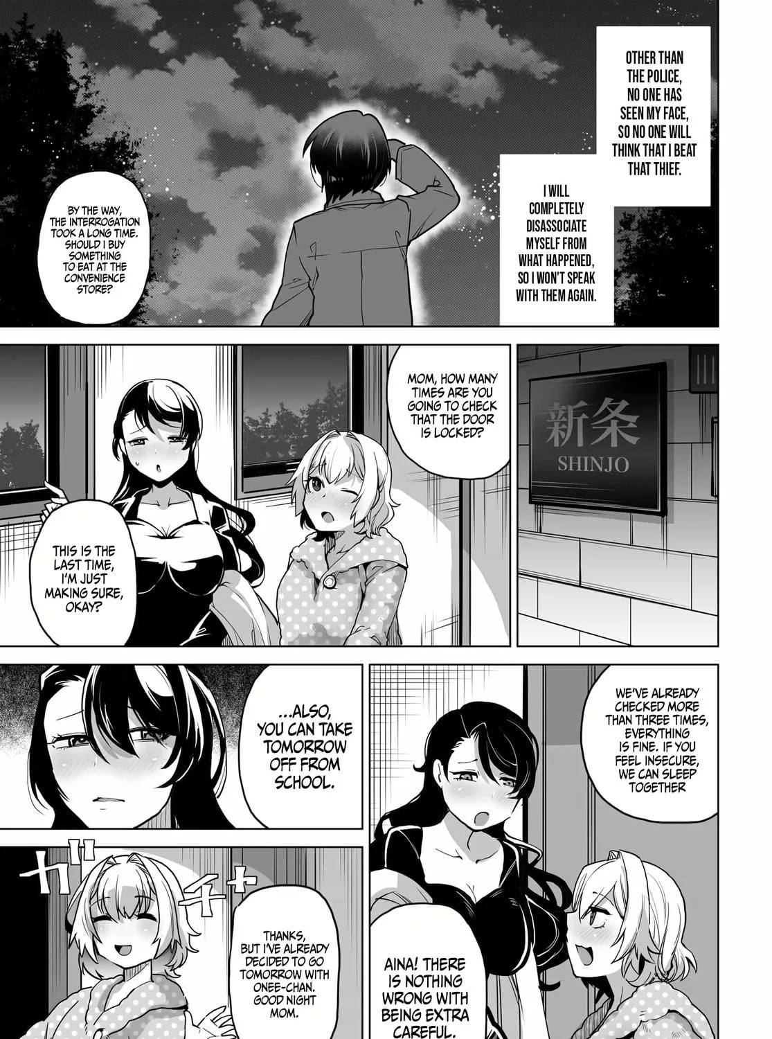 The case about two sisters becoming extremely obsessed with me after i saved them Chapter 2 page 27 - 