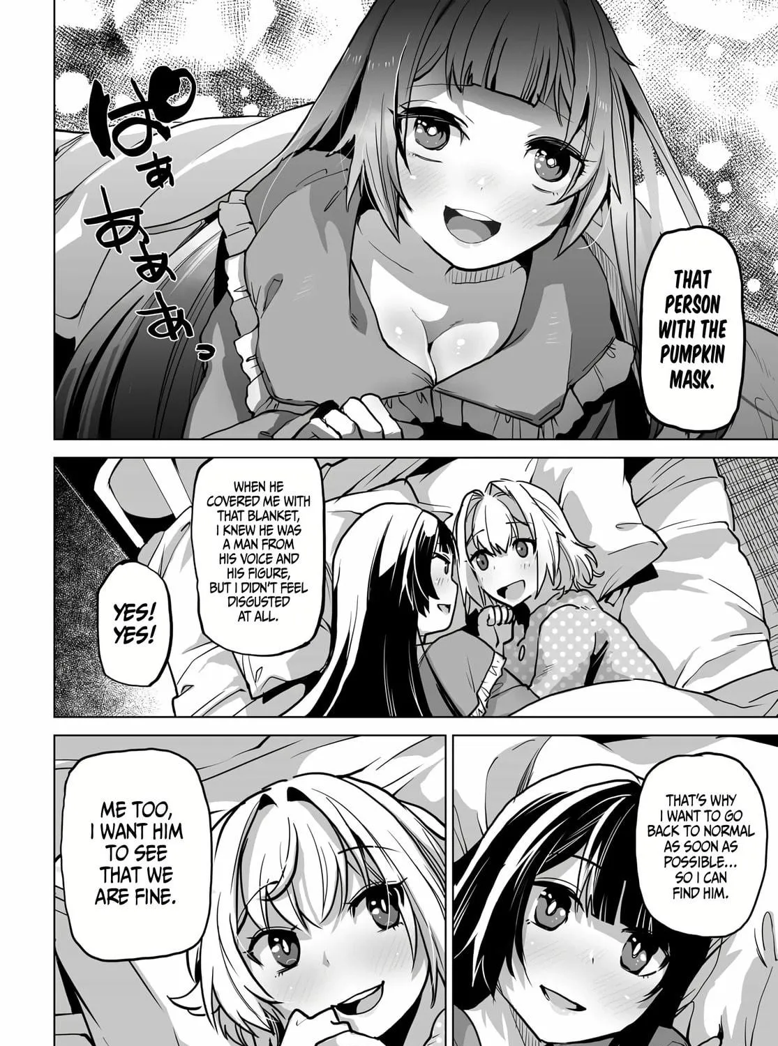 The case about two sisters becoming extremely obsessed with me after i saved them Chapter 2 page 33 - 
