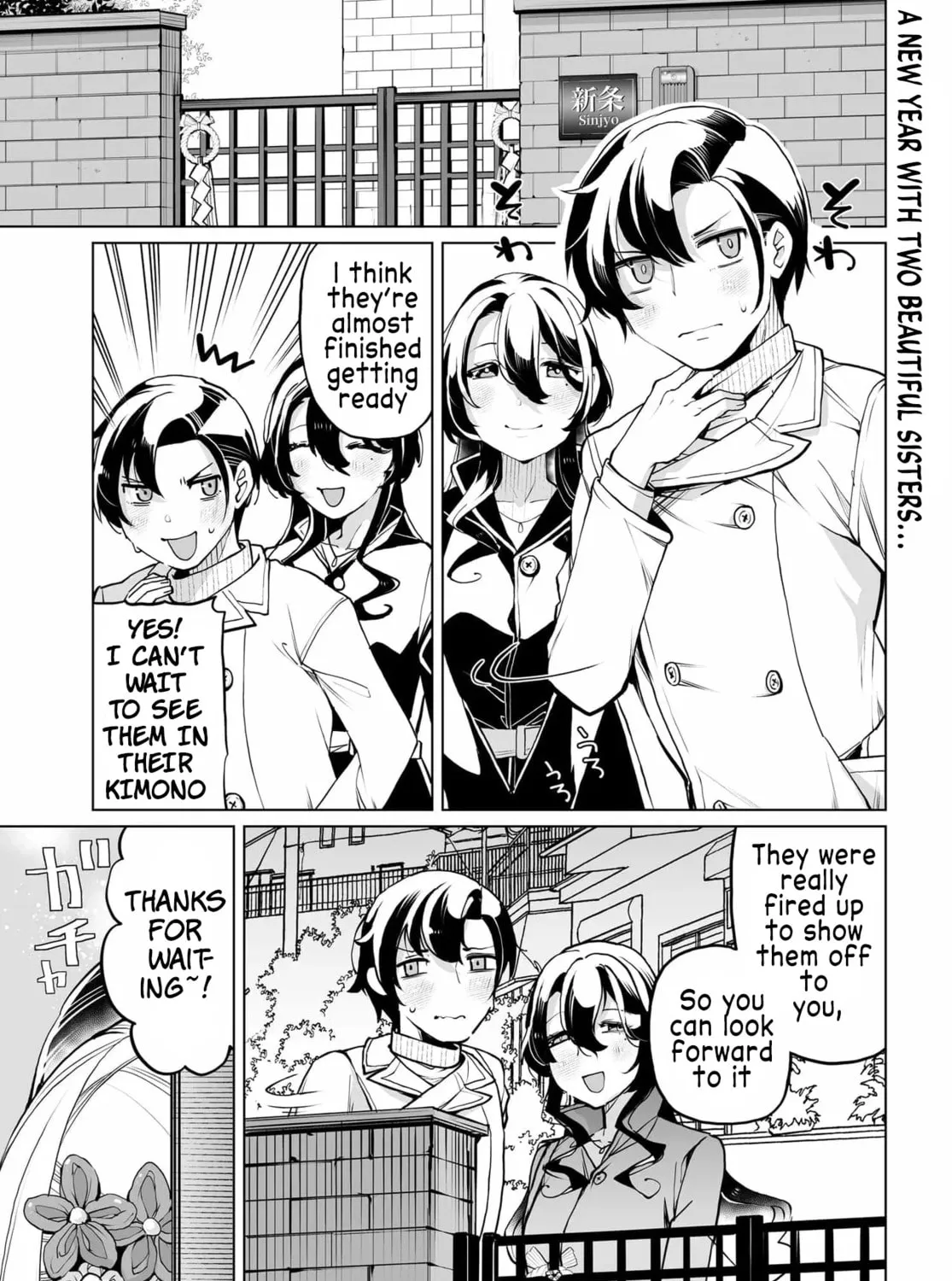The case about two sisters becoming extremely obsessed with me after i saved them Chapter 20 page 1 - 