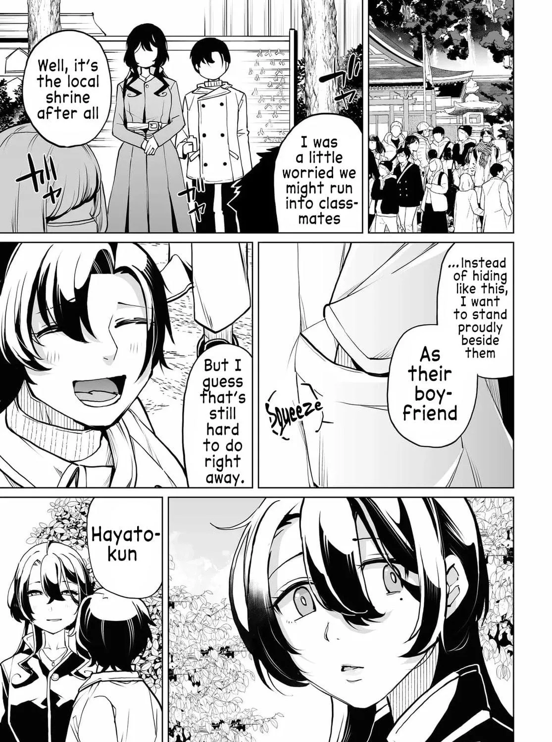 The case about two sisters becoming extremely obsessed with me after i saved them Chapter 20 page 17 - 